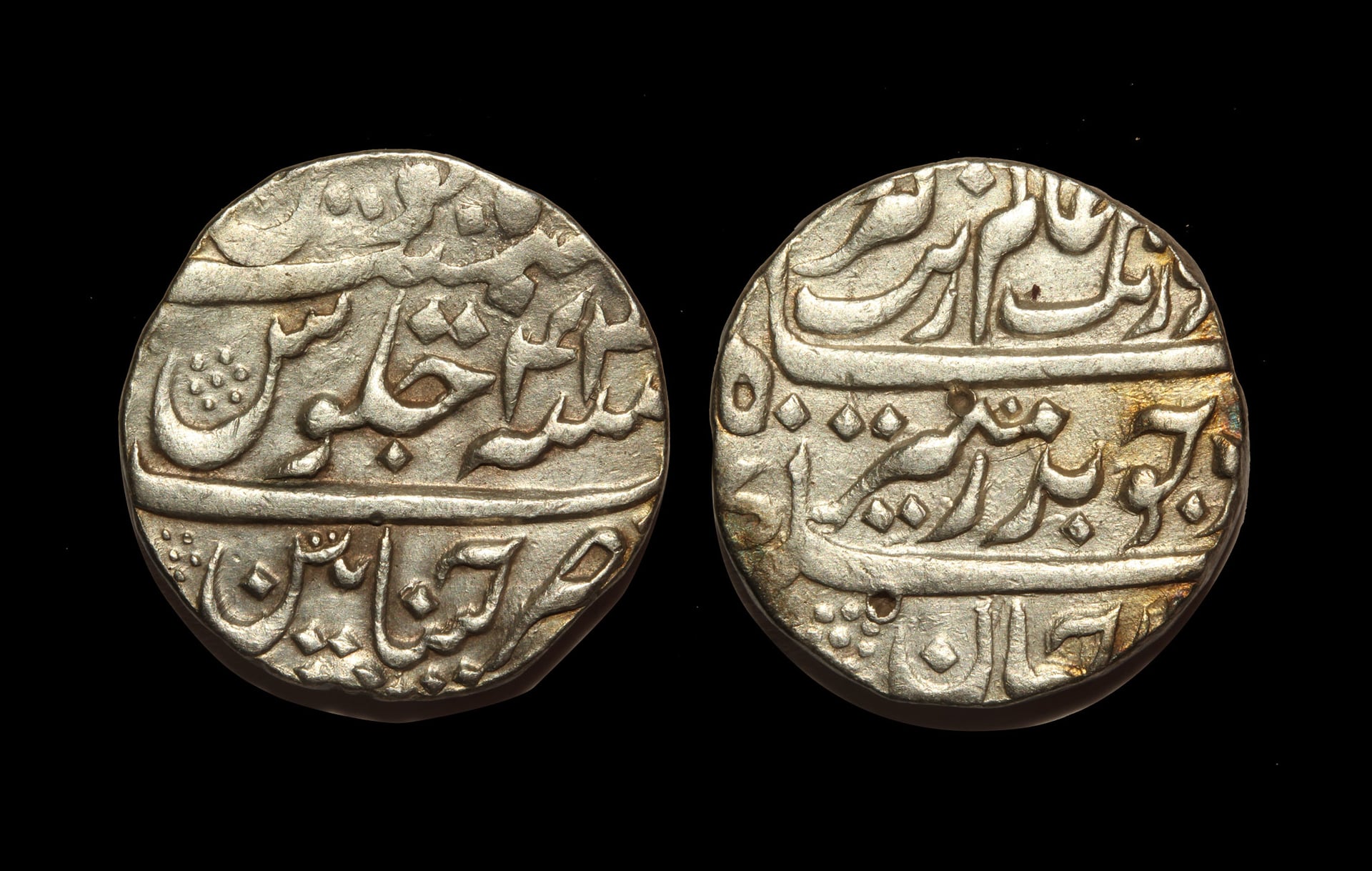 The Mughal Rupiya and the Monetization of a Subcontinental Economy